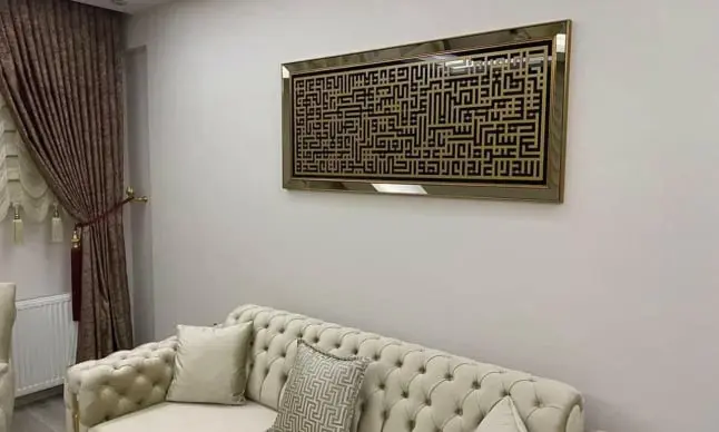 İslami Motifli Tablolar PDF